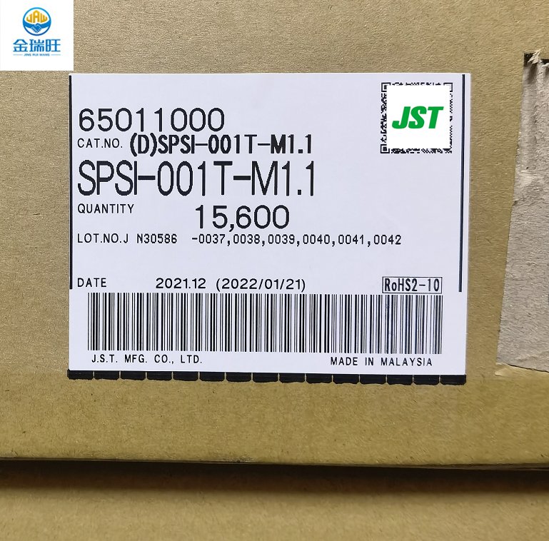 电子包装组装神器：卷轴规格齐全，耐用又方便的塑料圆盘端子，让你轻松搞定电子产品包装难题！