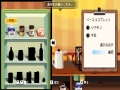 芙哇芙哇女仆咖啡厅免安装绿色中文版[v1.06|官方中文]15