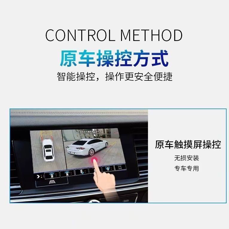 捷途大圣车机装第三方APP？解锁智能驾驶新玩法！