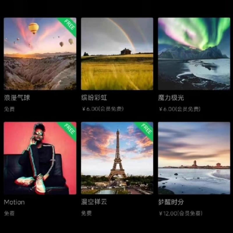 Fanvil方位X3SP：解锁高效通讯的秘密武器，你的办公室必备神器！