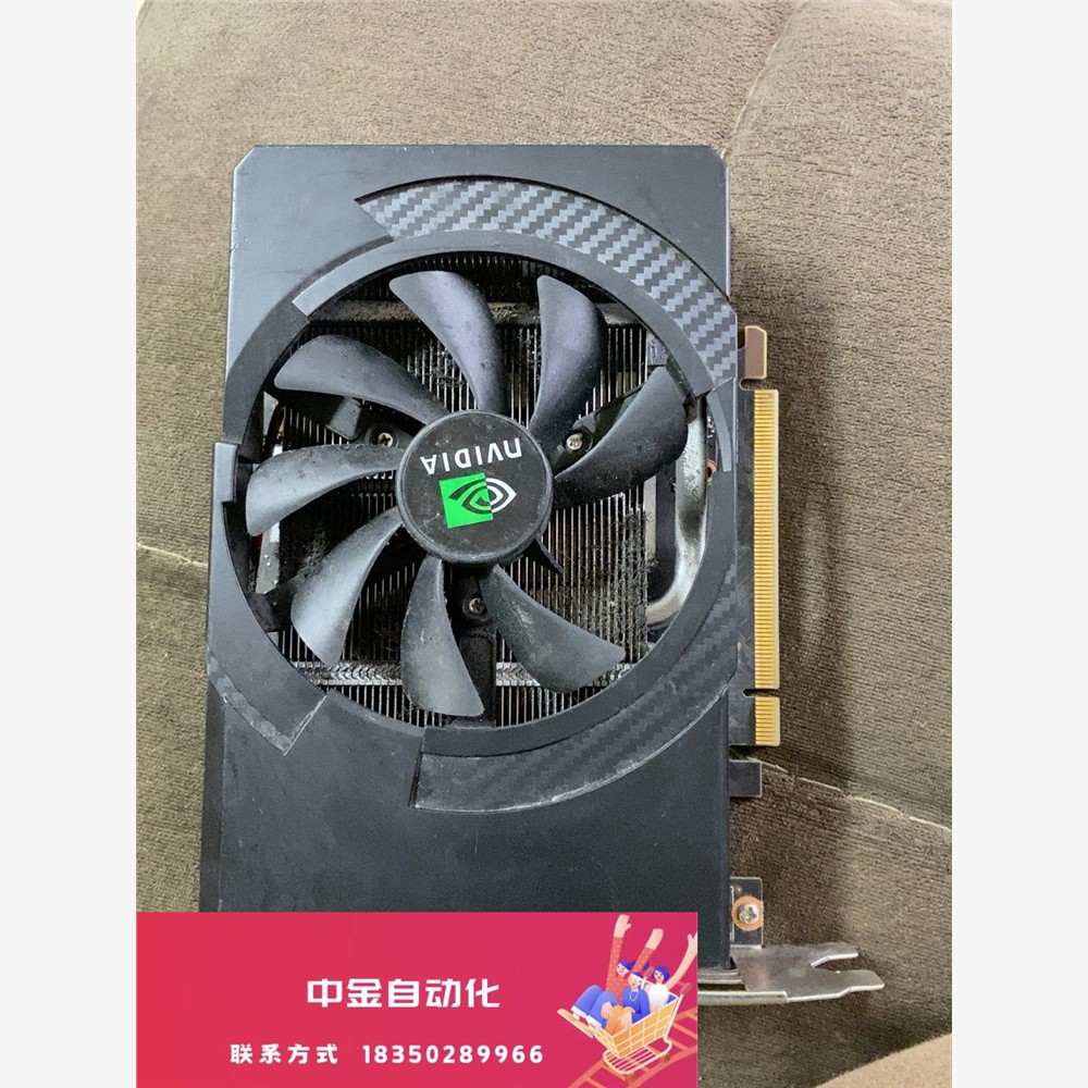 教科书般解析！英伟达1660 6G显卡到底值不值得入手？