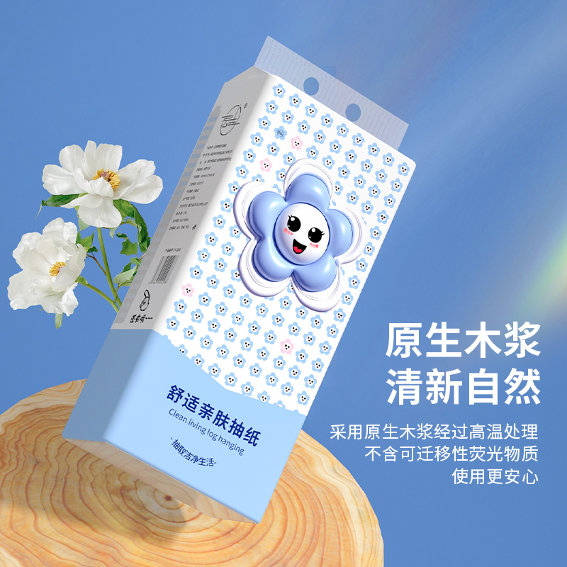 ️免税购物新宠儿！中免日上优选商城，剁手党的天堂✨