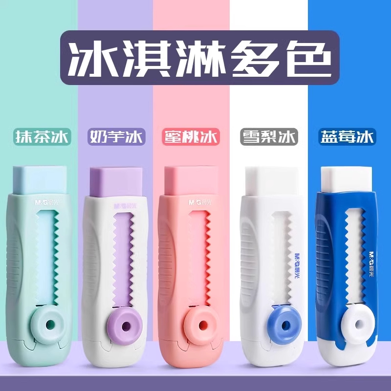 唯特自底锁底扣底折盒机：高效包装神器，轻松搞定彩盒折盒难题！✨