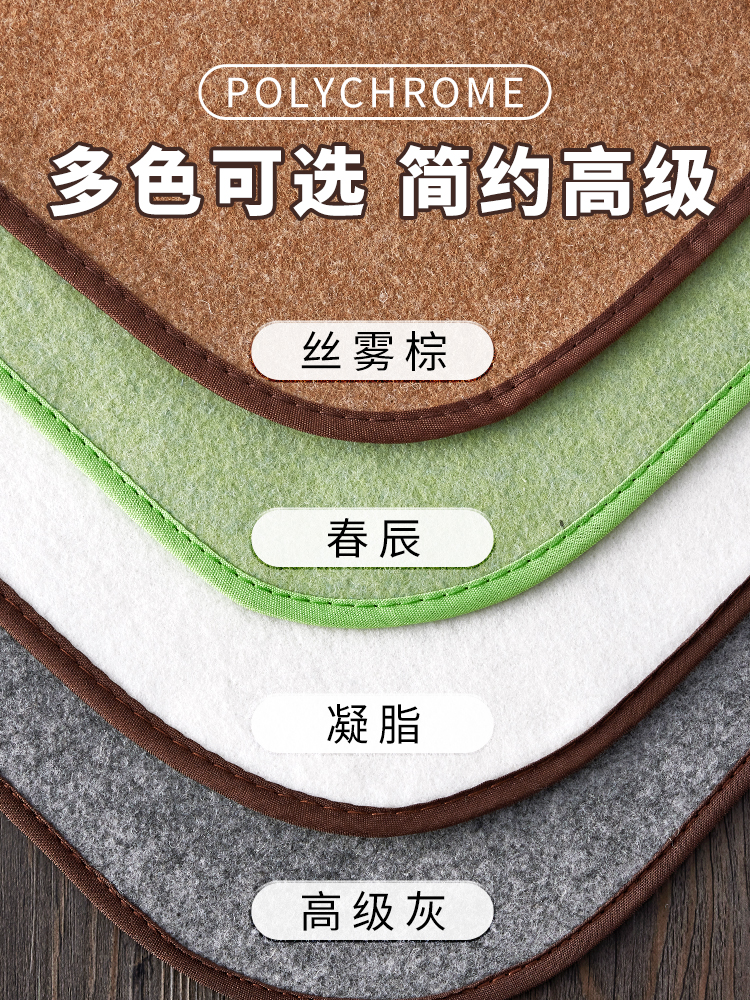 新中式禅意书法毛毡垫：打造静谧书桌，享受书写艺术！