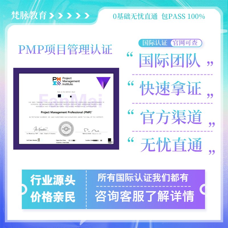 淘宝教育培训直通车如何开启流量密码？