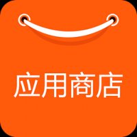 应用商店下载安装
