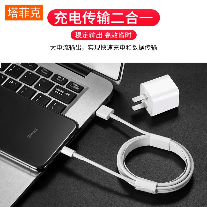 淘宝买的iPhone可以在线下退吗？揭秘真相，手把手教你正确姿势，拯救你的购物烦恼！