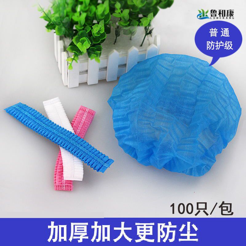 黑色一次性帽子真的太香了！食品车间必备神器，防尘透气不闷汗