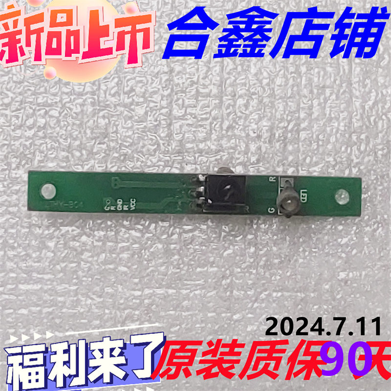 LG显示器按键板34MA64D29UM58AEAX65469603(1.2)到底值不值得买？实测揭秘+使用全攻略！