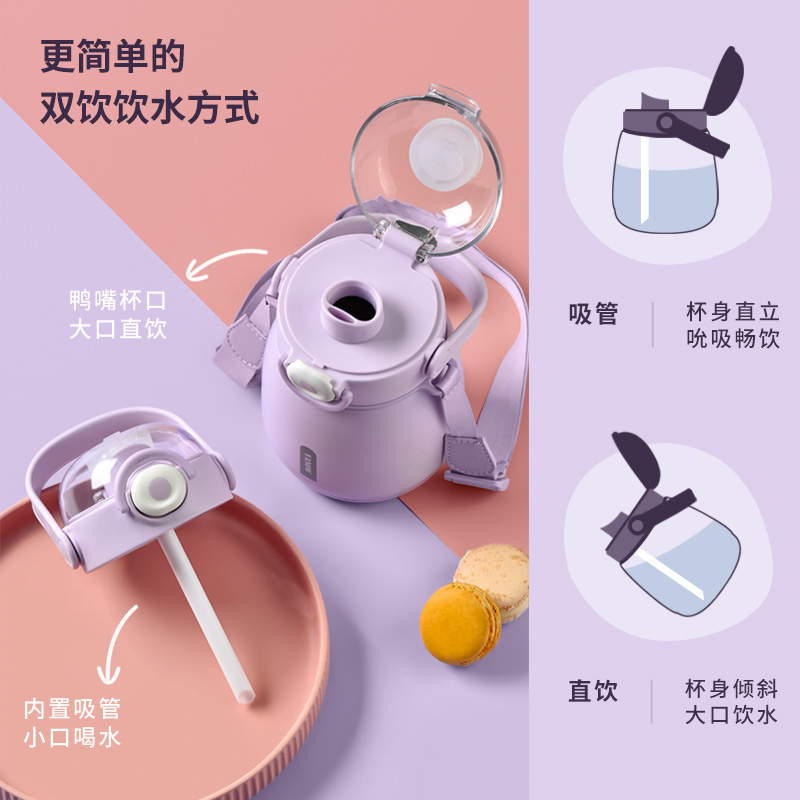9个月宝宝必备！豆儿熊畅吸咕噜噜学饮杯，防呛不漏水太香了！