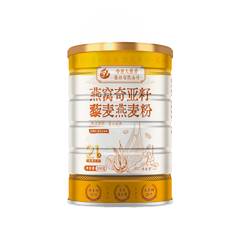 奇亚籽即食代餐：轻松饱腹，健康瘦身新选择