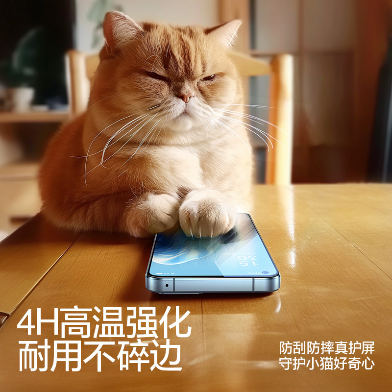 为什么OPPO Find X8系列价格相对便宜？