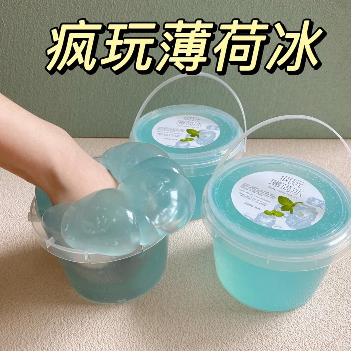 卡乐淘闪光胶画套装：点亮你的创意之夜✨