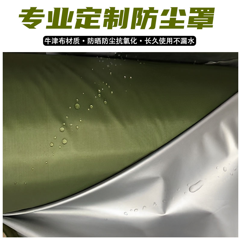 ANCOOL HWT空气能热水器：高效节能，温暖你的每个冬日