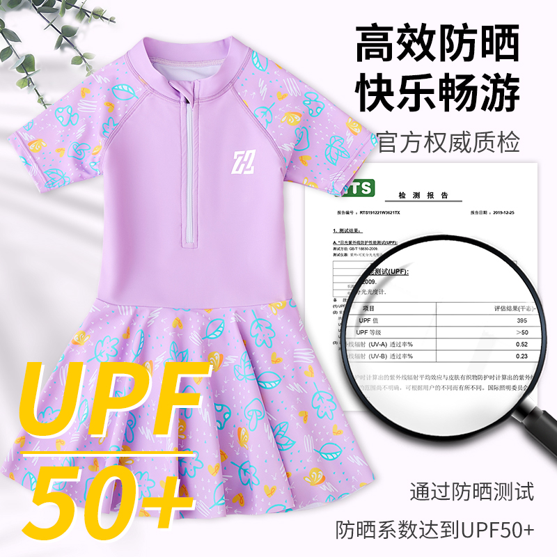 2025夏季新款连衣裤：高端大气上档次，时尚巨好看减龄神器