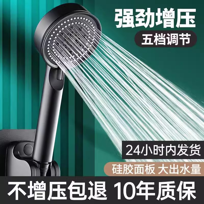 摩恩极简暗装花洒套装：隐藏式设计，开启浴室新风尚！