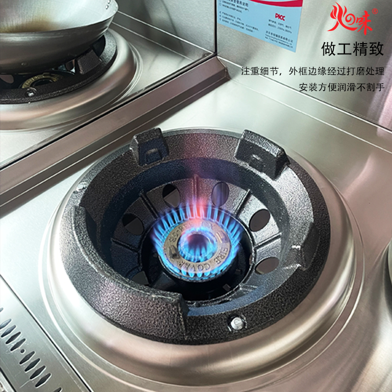 猛火灶商用带风机新型熄火保护煤气灶：厨房里的烹饪革命