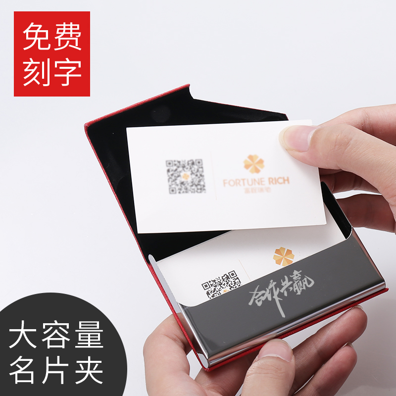 pu皮革卡包定制：专属logo刻字，打造独一无二的商务名片