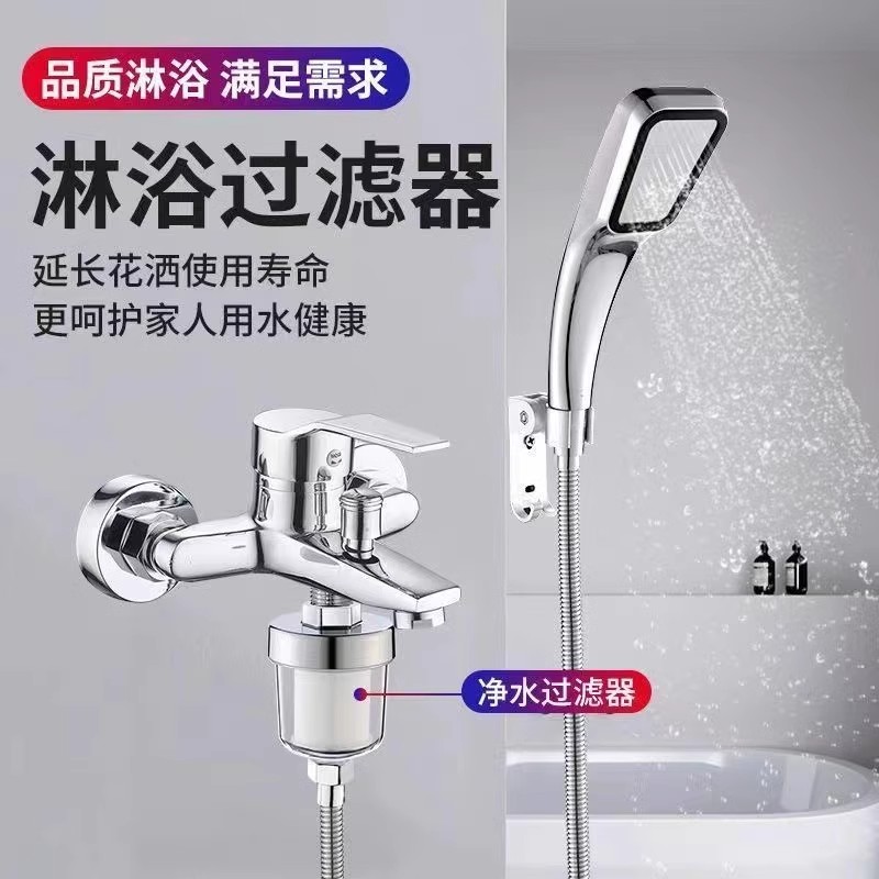 森歌Q20前置过滤器：守护家庭用水安全的秘密武器！