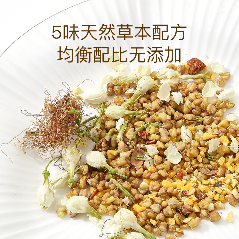 谷初源玉米须茶&amp;苦荞麦栀子茶包：熬夜救星，独立包装，官方正品，带你解锁健康新方式！