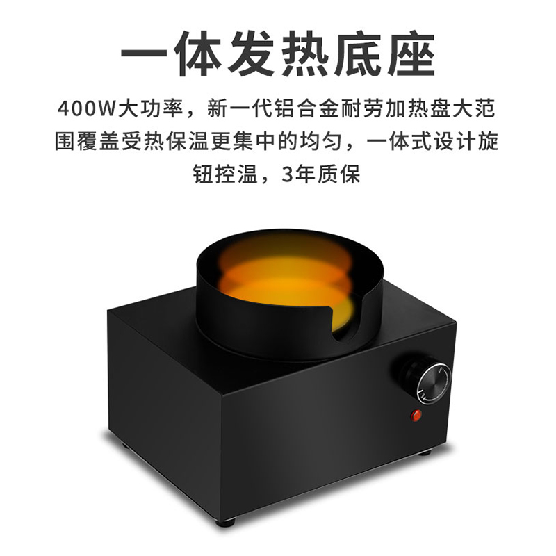 酒店级自助餐饮品神器：鼎电加热咖啡鼎+玻璃罐果汁鼎+豆浆保温桶，让你在家也能享受五星级体验！