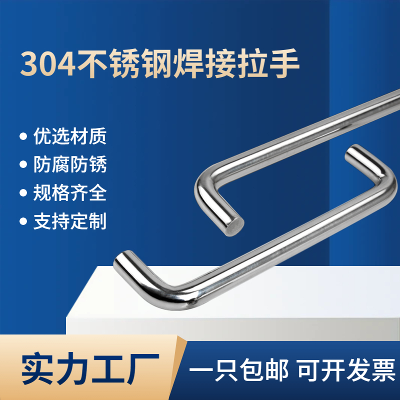各种购物节 都是对女人 两个字：剁手！