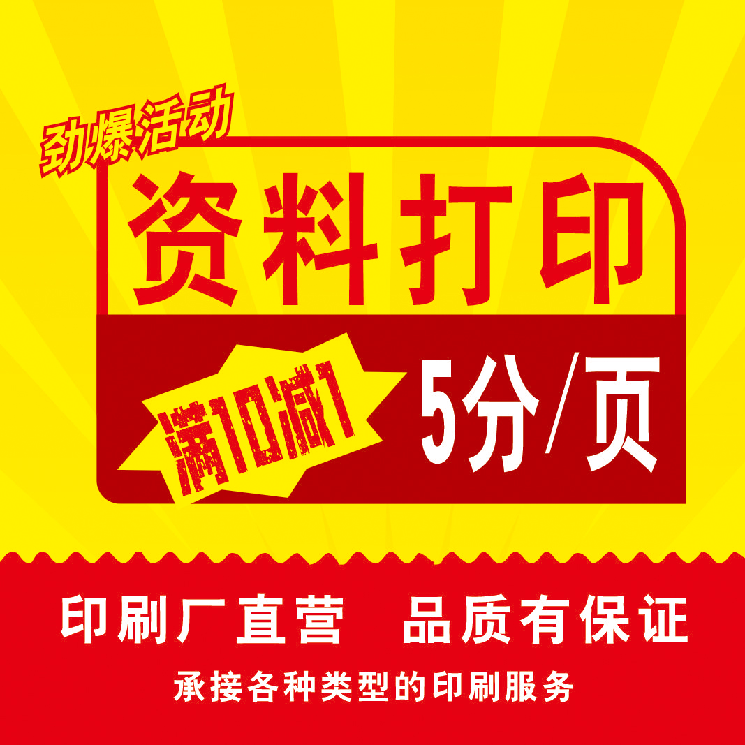 淘宝逛逛号：如何成为购物达人的秘密武器？