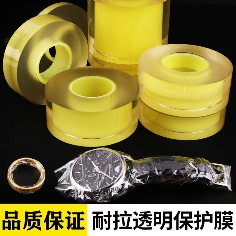 T93老库存，穿越时光的珠宝魅力，几十年的影子缠丝玛瑙宽边大圆文玩手镯，你值得拥有！✨