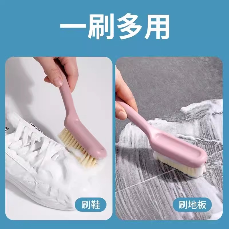懒人福音！洗鞋刷子专用神器，轻松搞定脏鞋难题！