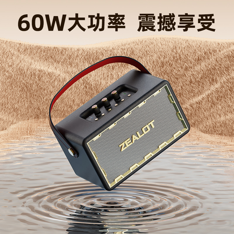 马利之家Jammin蓝牙音响：2025新款，户外派对的狂欢神器！