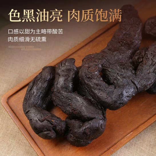 云南纯正野生香菇：香菌界的限量珍品，你还在等什么？