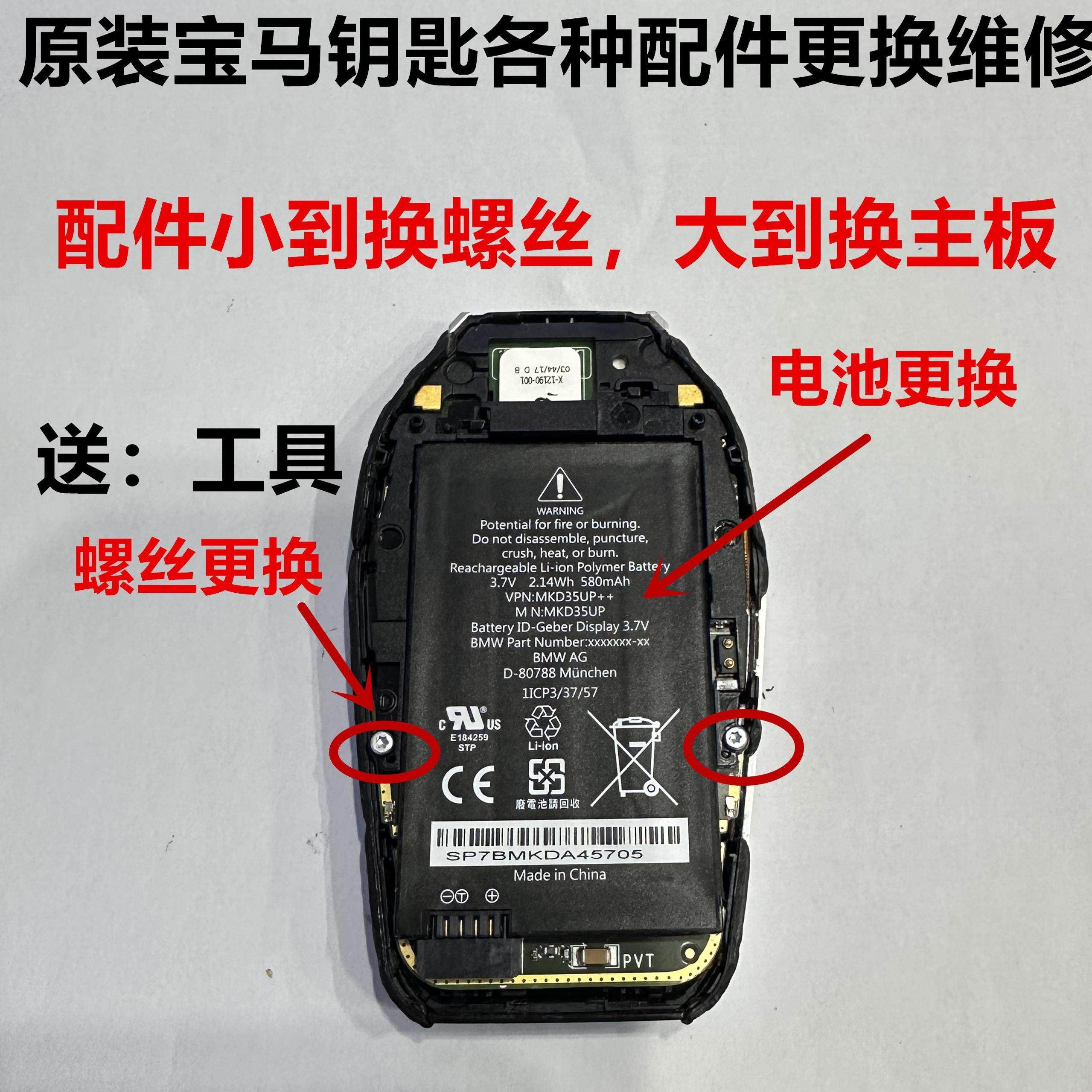 NEW Power Wheel Battery Adapter for Dewalt/Milwaukee 18V: 解锁电动工具新玩法，告别电池烦恼！