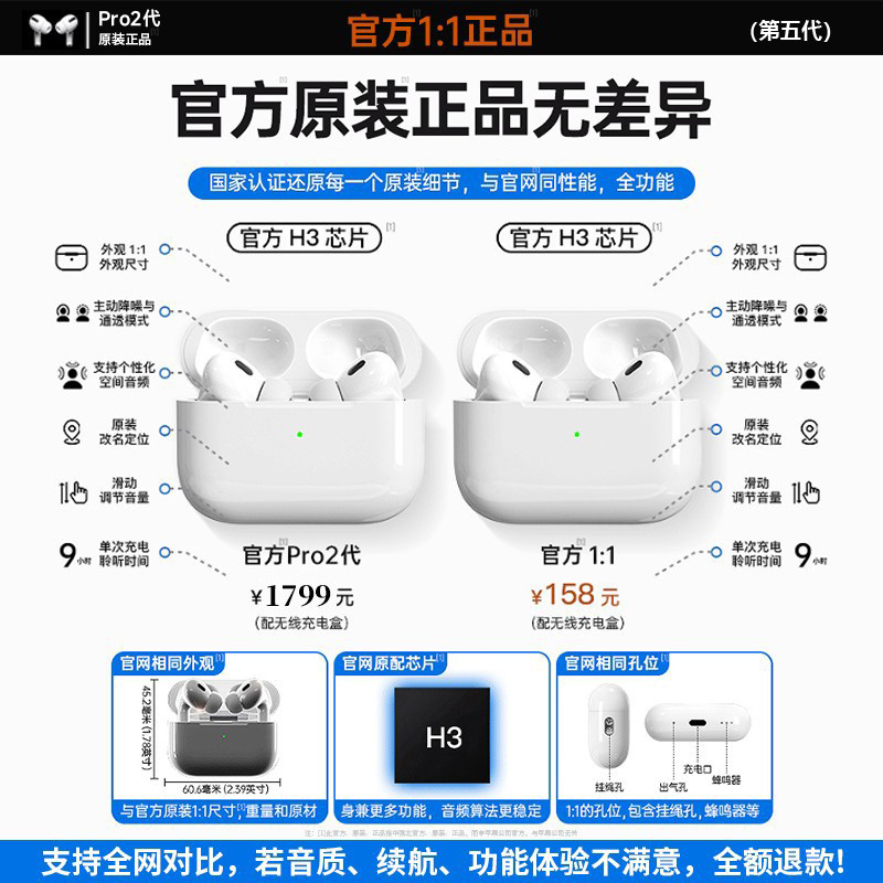 手机淘宝新人福利零元购在哪里找？