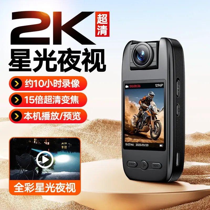 抖音运营：搞钱神器，普通人也能玩转抖音！