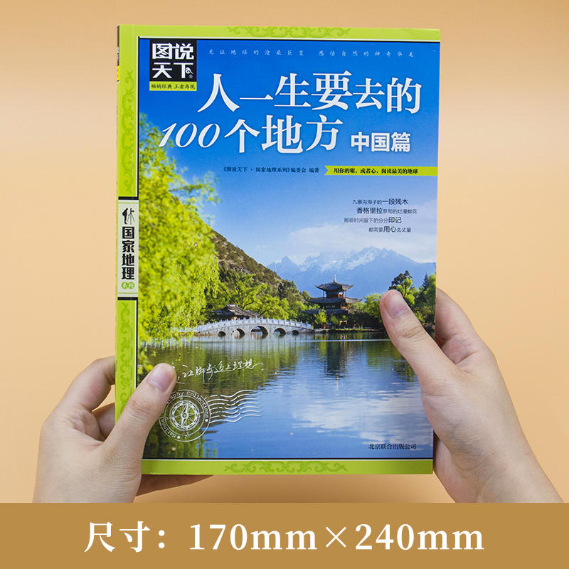 昂跑北京专柜有哪几家？2024年最全攻略，别再踩雷了！