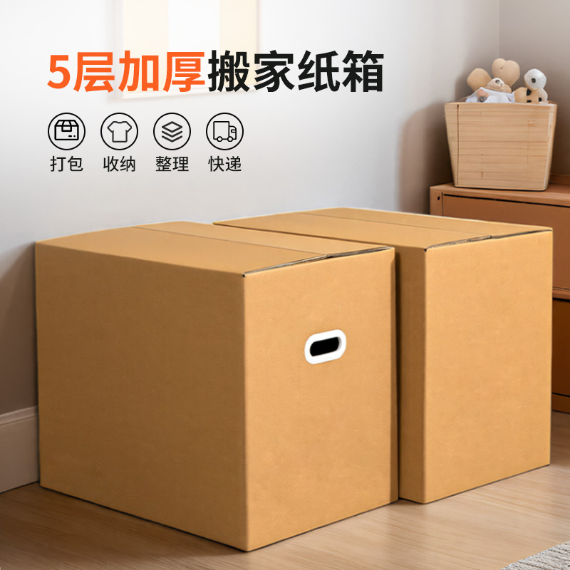正品美国进口3.5寸软盘：复古数码收藏界的必备神器！
