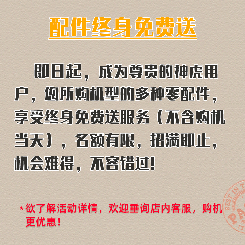 大功率商用切肉机，家庭也能享受专业级切割体验？解锁厨房新技能！