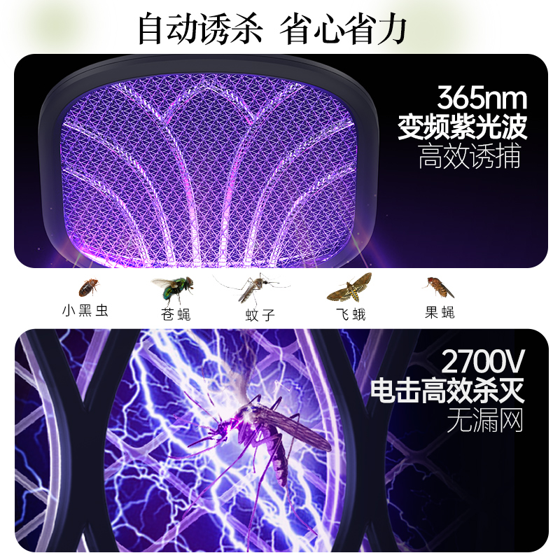 淘宝618每日一猜6.19：这题太难了！全网都在找答案！