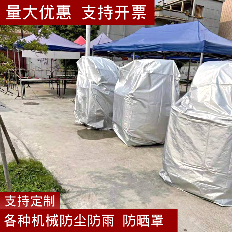 淘宝卖家定价玄机：为什么你总感觉被“套路”了？