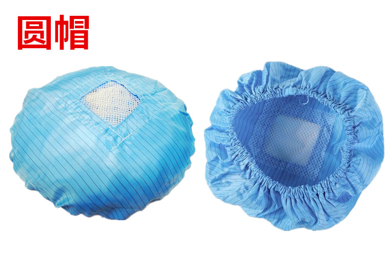 防静电小工帽大揭秘：如何挑选适合你的无尘帽，让食品厂变身洁净天堂？