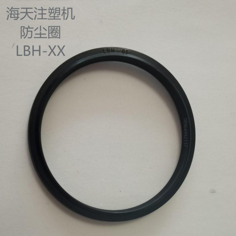 海天注塑机配件活塞摩擦环：工业神器，解锁高效生产的秘密！