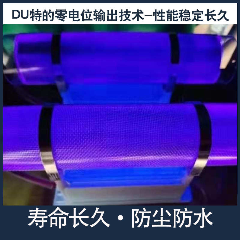 臭氧发生器：家庭装修除甲醛神器，空间杀菌消毒新潮流！