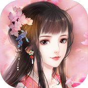 花之精灵