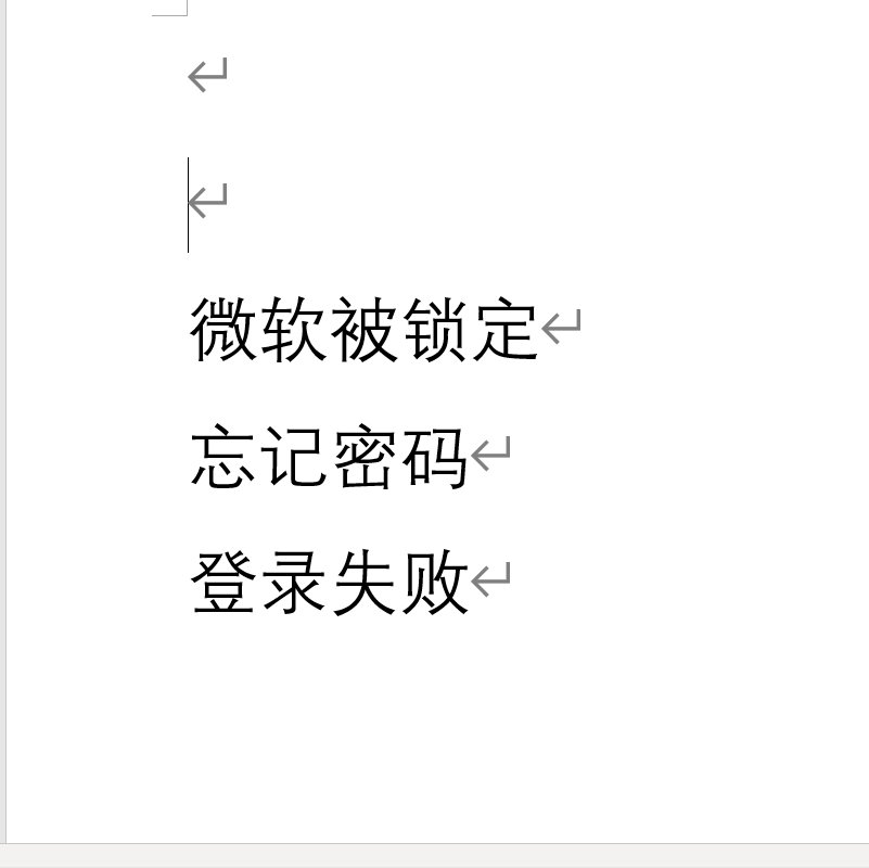 大麦网小程序退出登录全攻略，告别账号困扰！