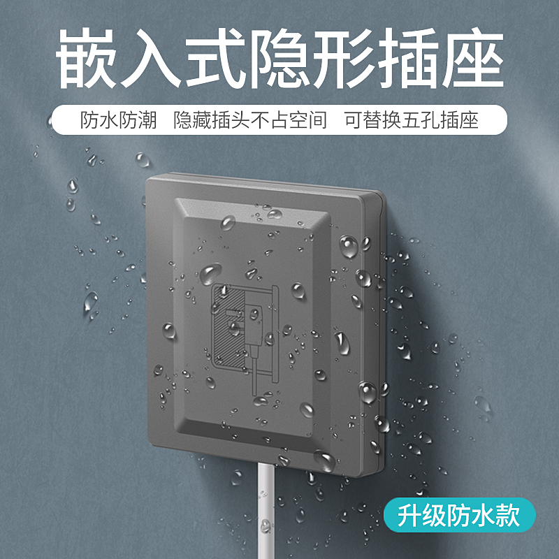阿塔斯全嵌入式冰箱：600mm以内超薄内嵌，零嵌设计新潮流！