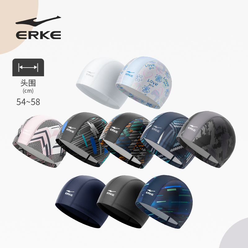 鸿星尔克是哪里的品牌？来自哪个国家呢？