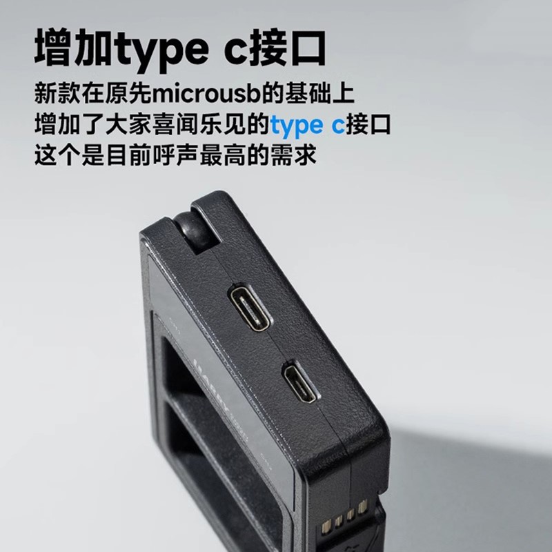 LARRY理光GR3XHDF电池充电器：摄影师必备神器，让你告别电量焦虑！