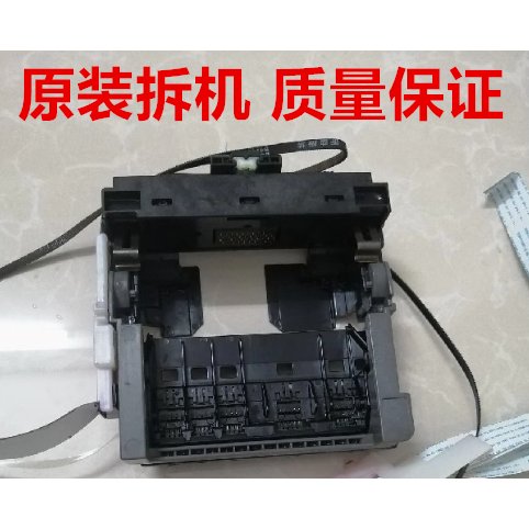 佳能IX6580/6700/6800/IP8780：家用打印王者，墨车笔架的秘密大揭秘！