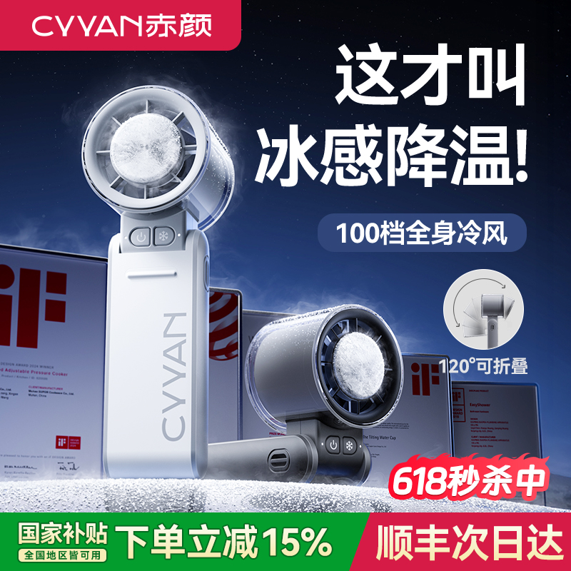 越野跑马拉松铁三必备：法国OVERSTIMS运动能量胶，你的续航神器！