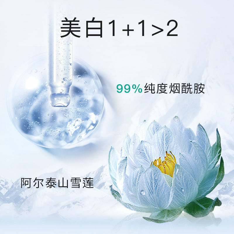 水密码真的出过质量问题吗？真相揭秘来了！